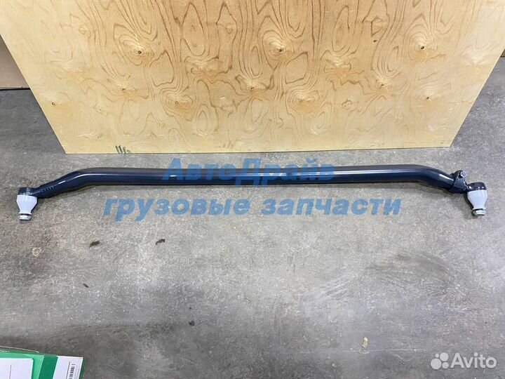 Тяга рулевая продольная Volvo F10 F12 F16 L850 мм