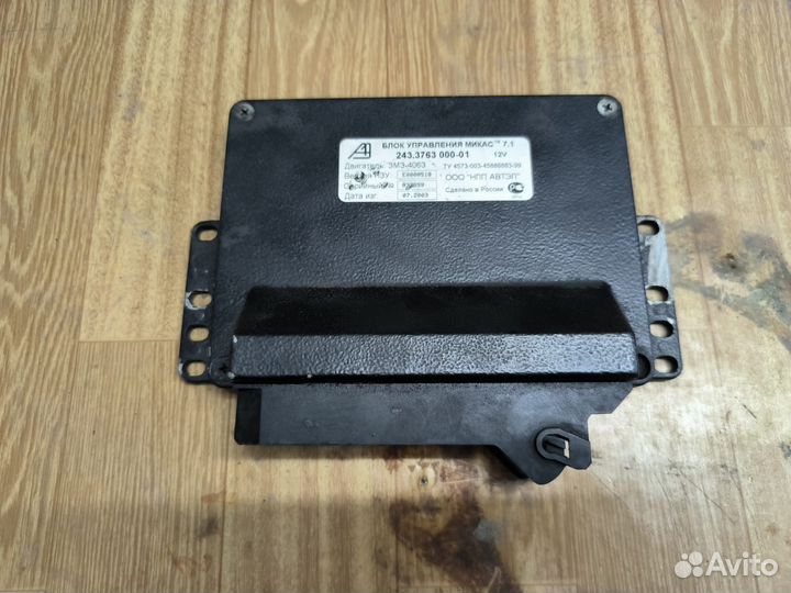 Эбу Змз 406 карбюратор