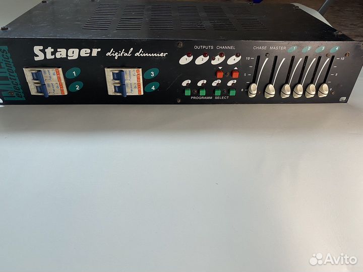 Диммер световой stager