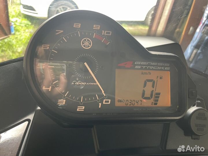 Yamaha professional 2