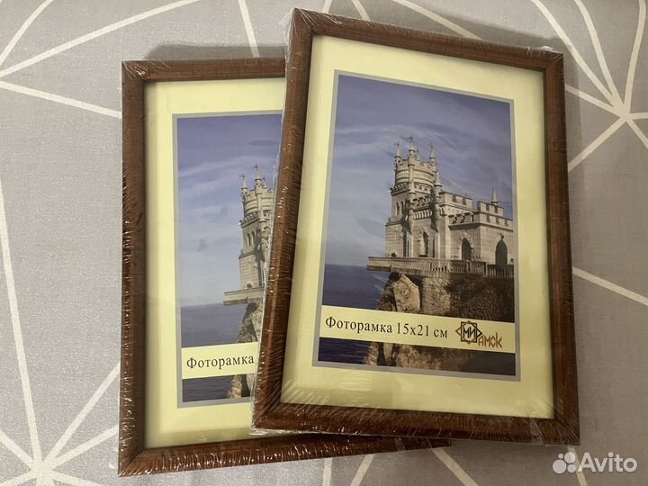 Фоторамка 15х21