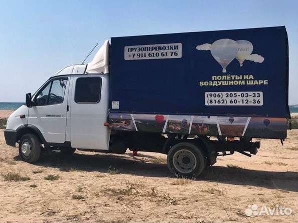 Грузоперевозки Газель-фермер, тент