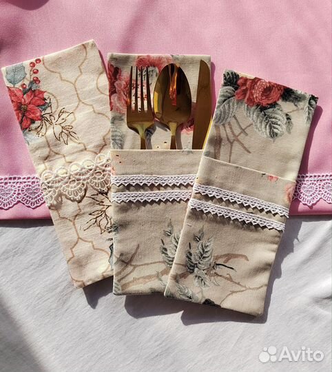 Салфетки сервировочные тканевые