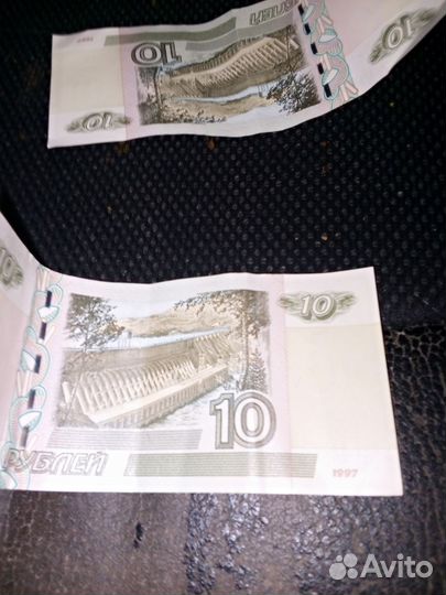 Деньги старые