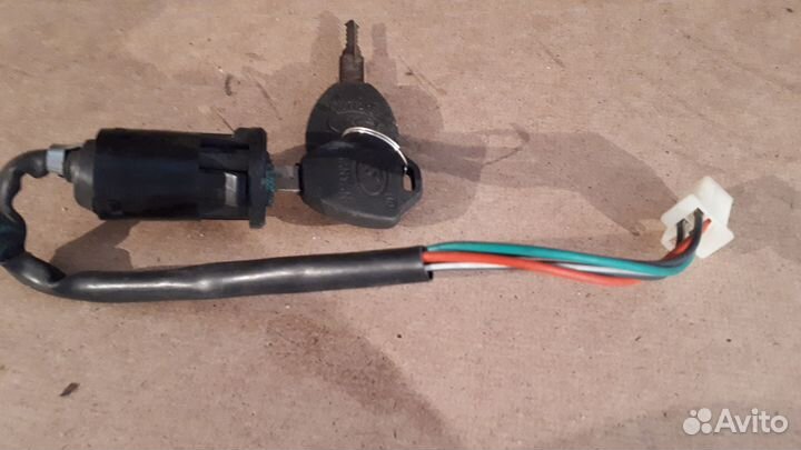 Замок зажигания для квадроцикла