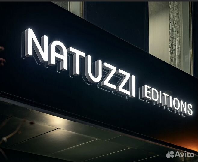 Вывеска световая объемные буквы