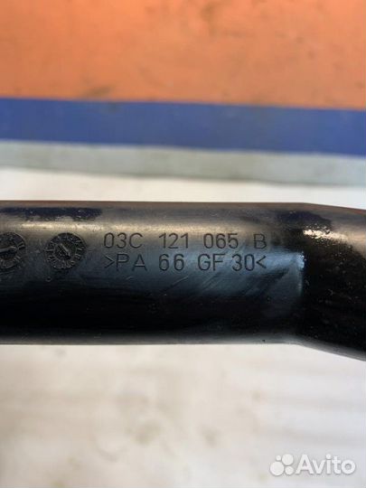 Трубка системы охлаждения Volkswagen Jetta Vi