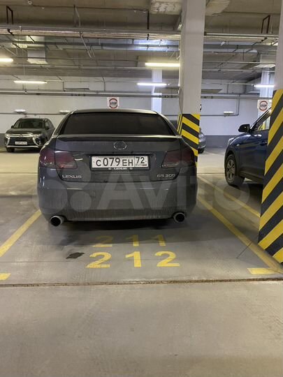 Машиноместо, 15 м²