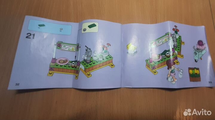 Lego френдс лемонадная палатка 41027