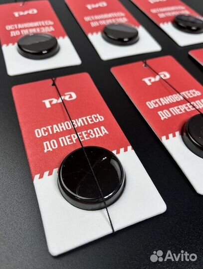 Ароматизатор мембранный с вашим лого оптом