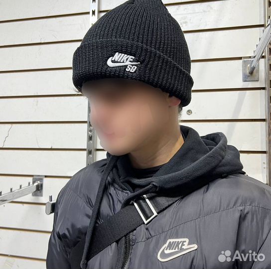 Шапка Nike SB на зиму