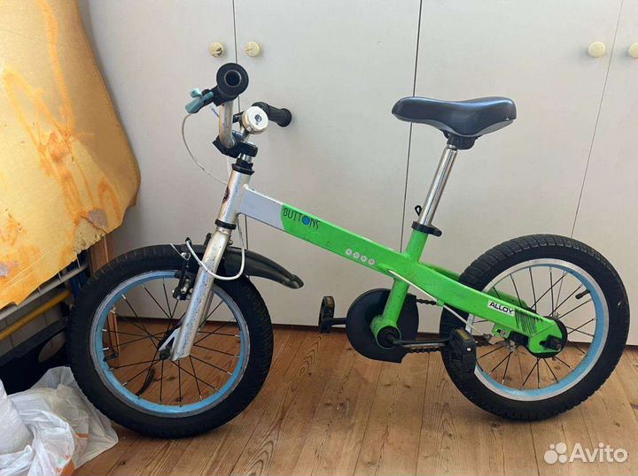 Royal Baby Buttons alloy 16