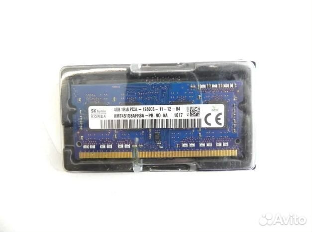 SK Hynix DDR3L 1600 MHz 4 GB sodimm