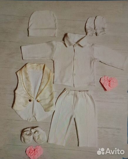 Комплект на выписку для мальчика