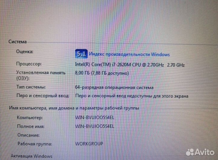 Dell Core i7 2.7Ghz/Ssd/FHD 15.6 матовый/8 ram
