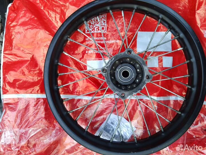 Запчасти на мопед