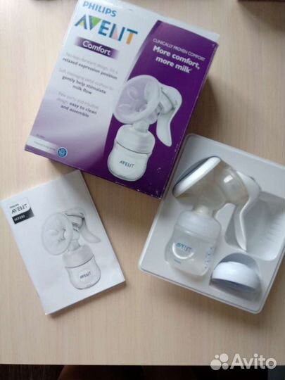 Молокоотсос avent ручной