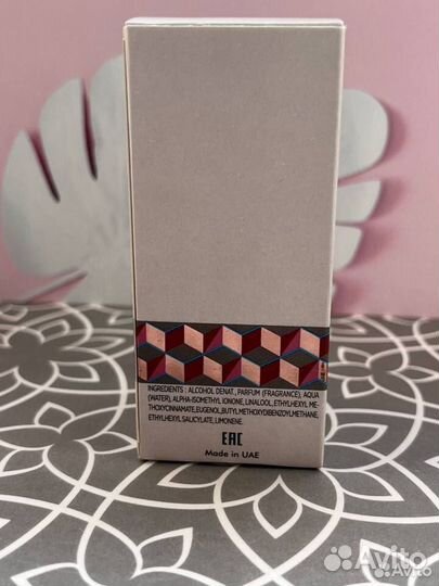 Тестер (Duty Free) Bois Impérial Essential Parfums