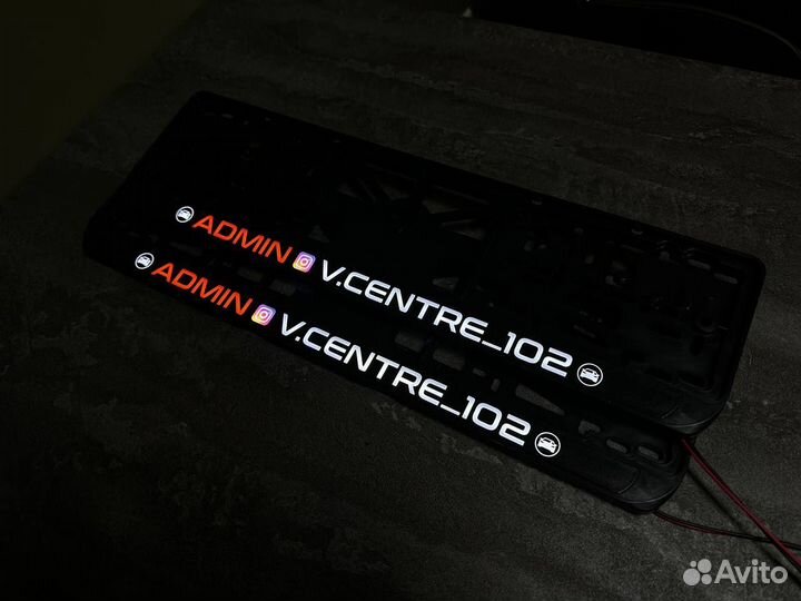 Номерная led рамка с вашим дизайном