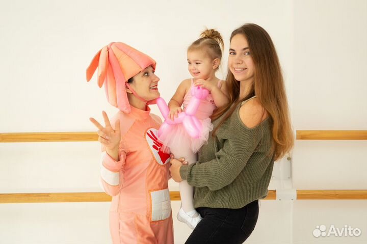 Аниматоры.Детский праздник. День рождения