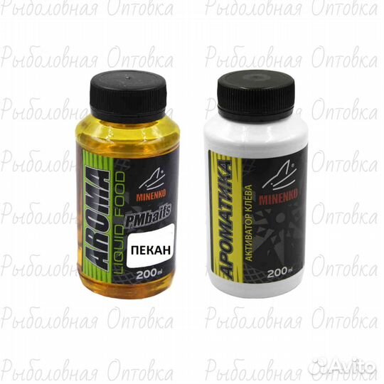 Активатор клёва Minenko Сладкая Кукуруза / Пекан