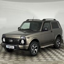 ВАЗ (LADA) 2121 (4x4) Urban 1.7 MT, 2019, 67 682 км, с пробегом, цена 840 000 руб.