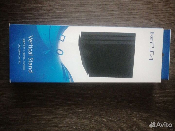 Вертикальная подставка ps4