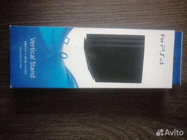 Вертикальная подставка ps4