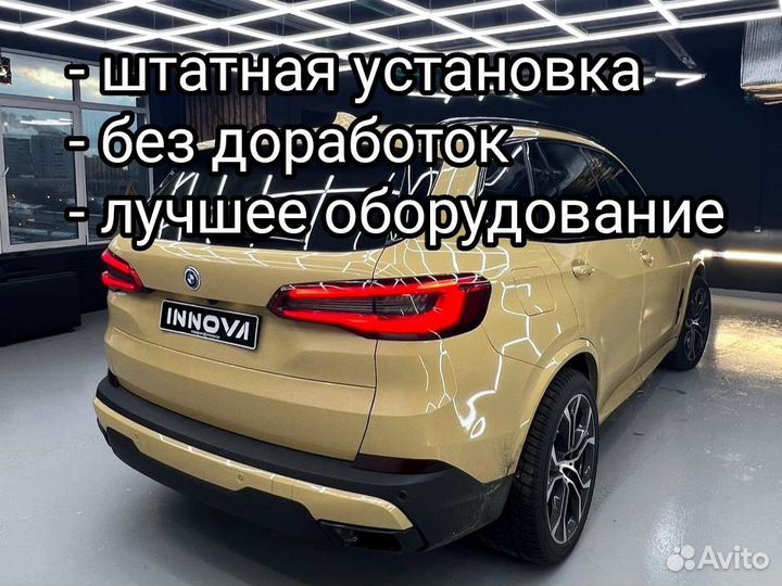 Доводчики дверей на BMW X5 G05