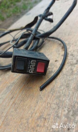 Кнопка переключения