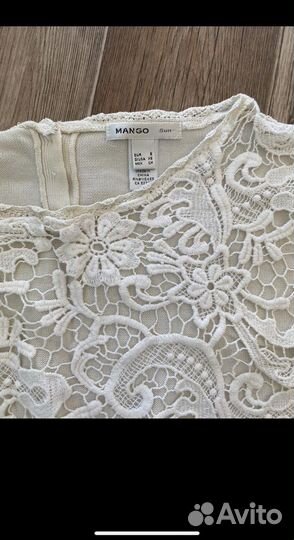 Отдам пакетом вещи 42-44