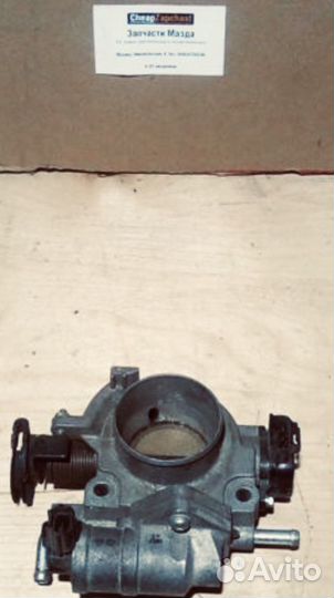 Дроссельная заслонка Мазда 3