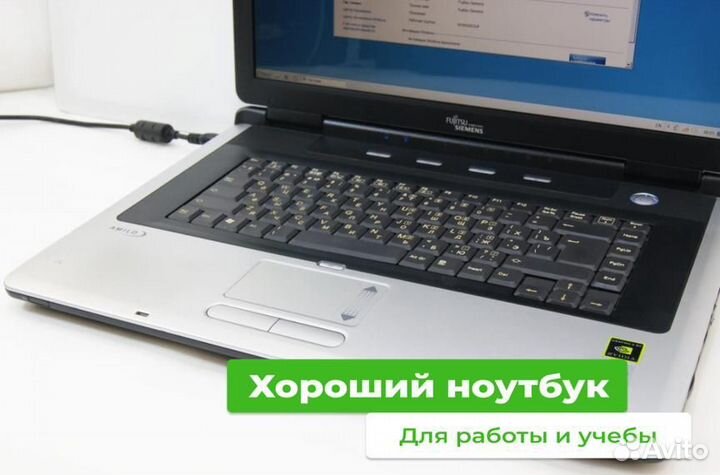 Ноутбук Fujitsu Siemens Amilo Pro V2055 Экран 15.4