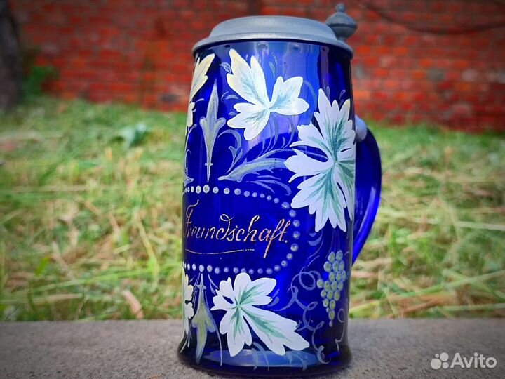 Кружка Винтажная Germany