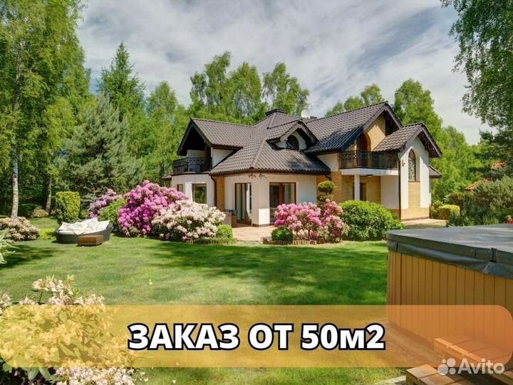 Рулонный газон мятлик