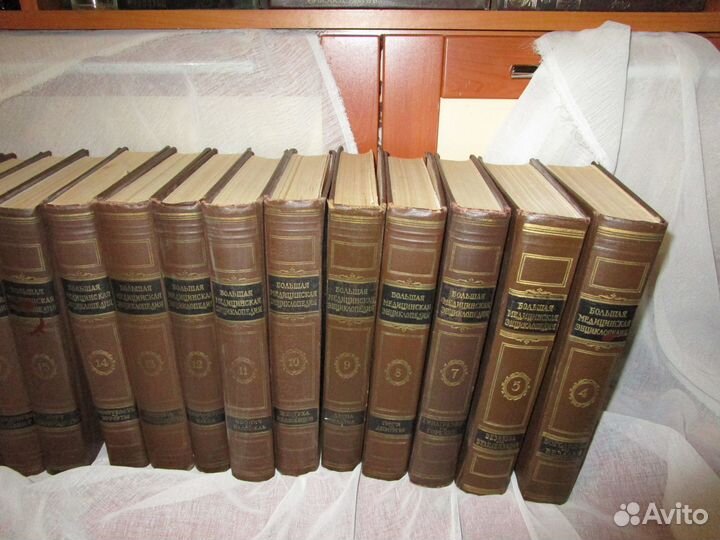 Бмэ (1956—1964)