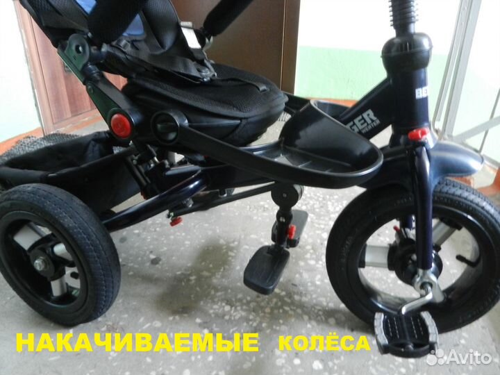 Велосипед-коляска Berger крутой,поворотное,надувны