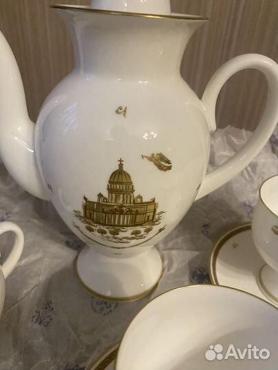 Кофейный сервиз Северная Столица ифз