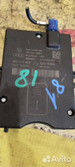 Блок управления Audi Q5 8RB cdnc 2009