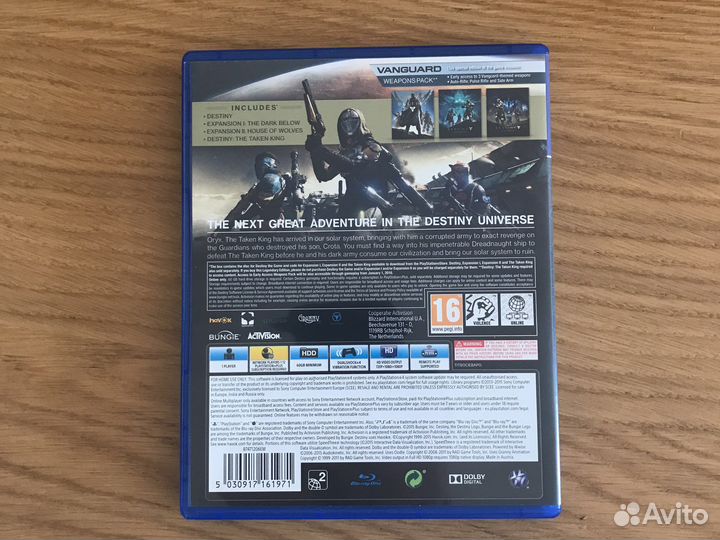 Destiny the taken king