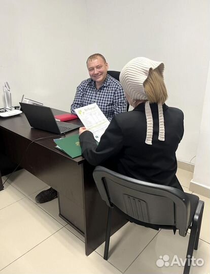 Списание долгов