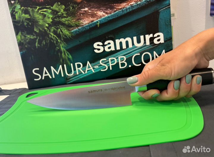 Набор из 3 ножей 