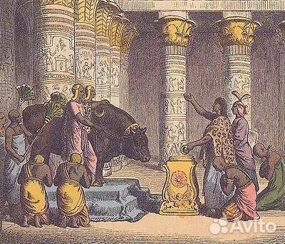 Антология чудес. Тайны, загадки,мистические учения