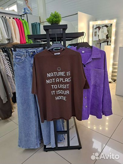 Женская одежда