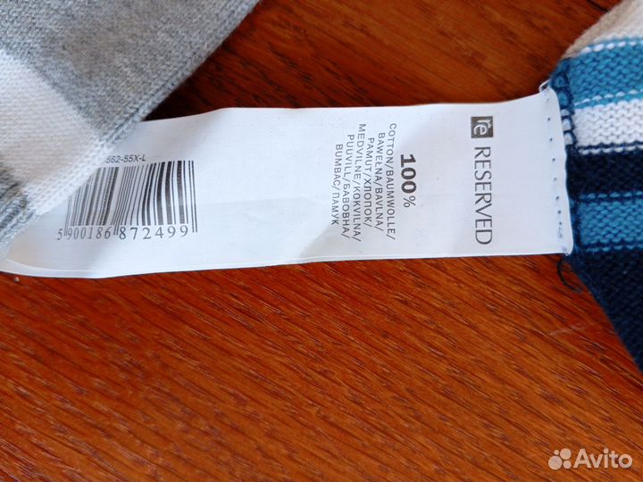 Джемпер Reserved р. 52-54 бу