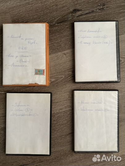 Фильмы на dvd