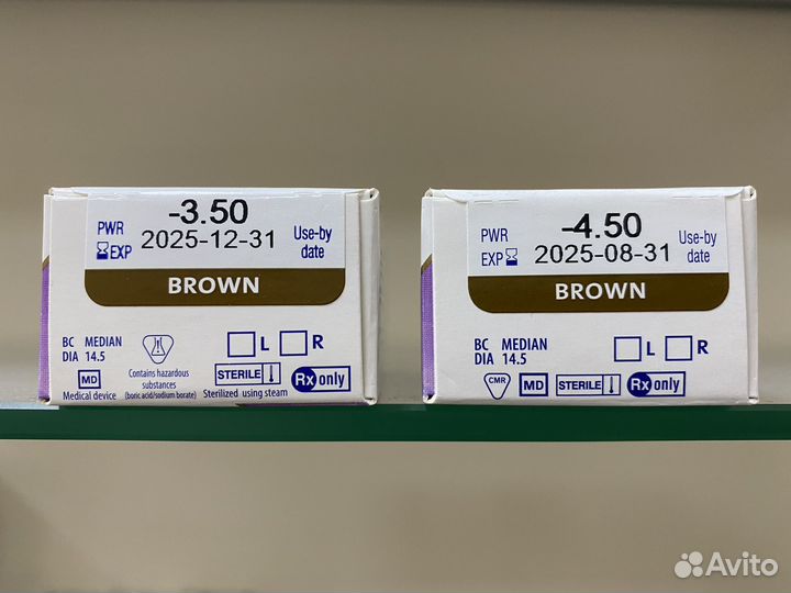 Линзы контактные цветные