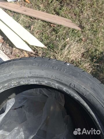 Viatti Bosco A/T 215/50 R17