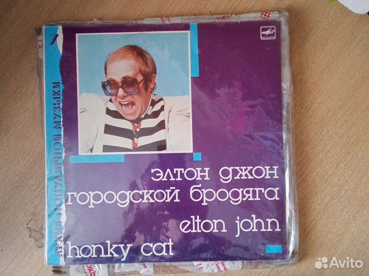Пластинка Элтон Джон