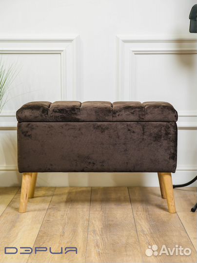 Пуфик малый Вермонто